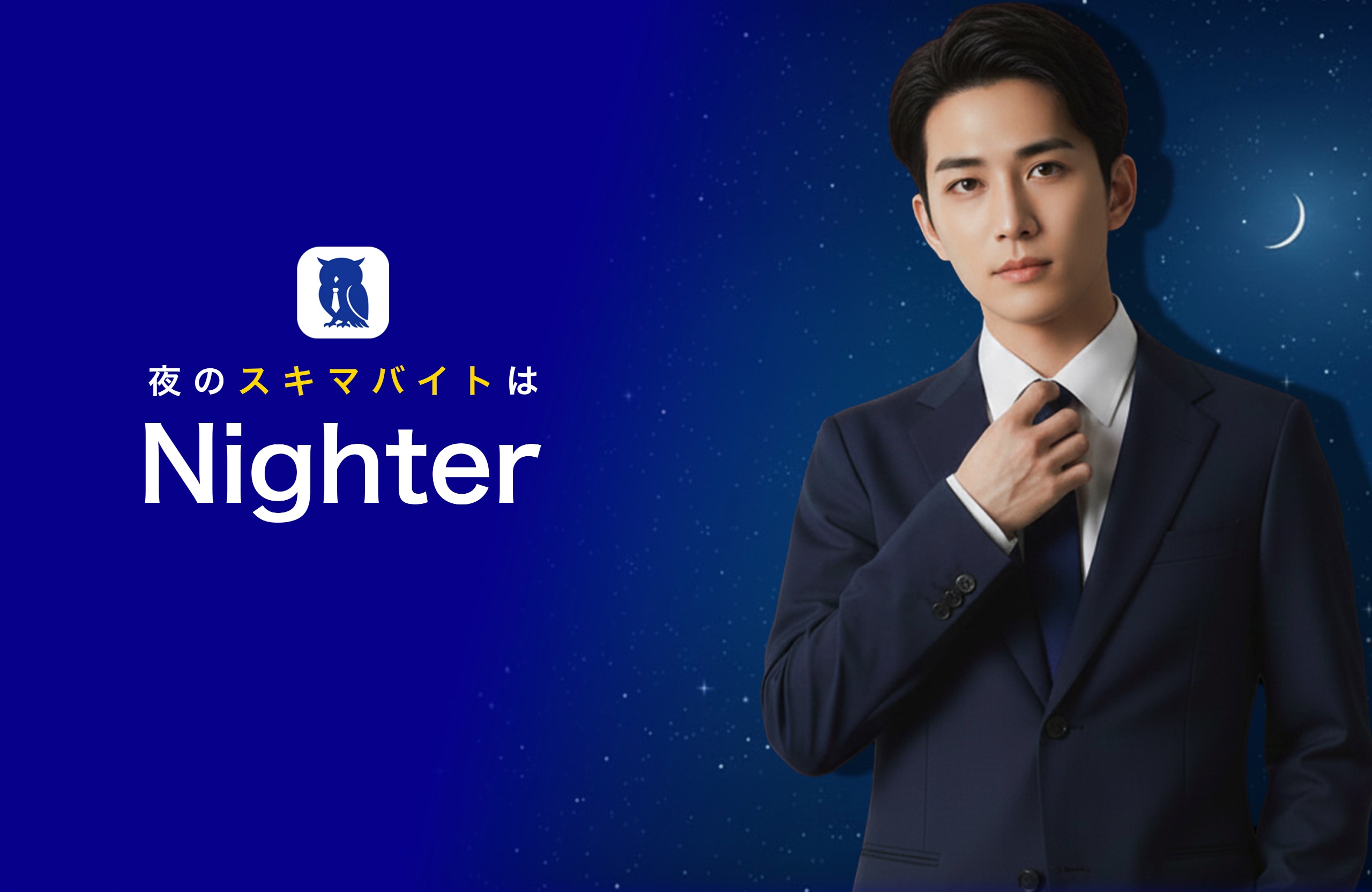 プレスリリース